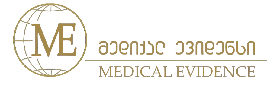 Medical Evidence - მედიქალ ევიდენსი